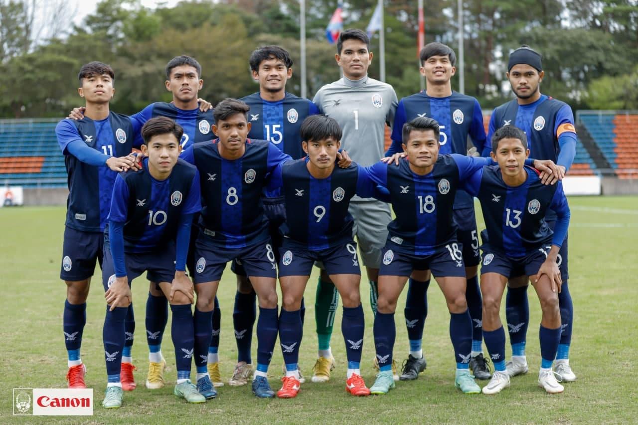 ក្រុមជម្រើសជាតិបាល់ទាត់ U23 កម្ពុជា និងត្រូវប៉ះម្ចាស់ផ្ទះជប៉ុន  ម៉ោង១១ព្រឹកនេះហើយ – Cambodia Heart Sports